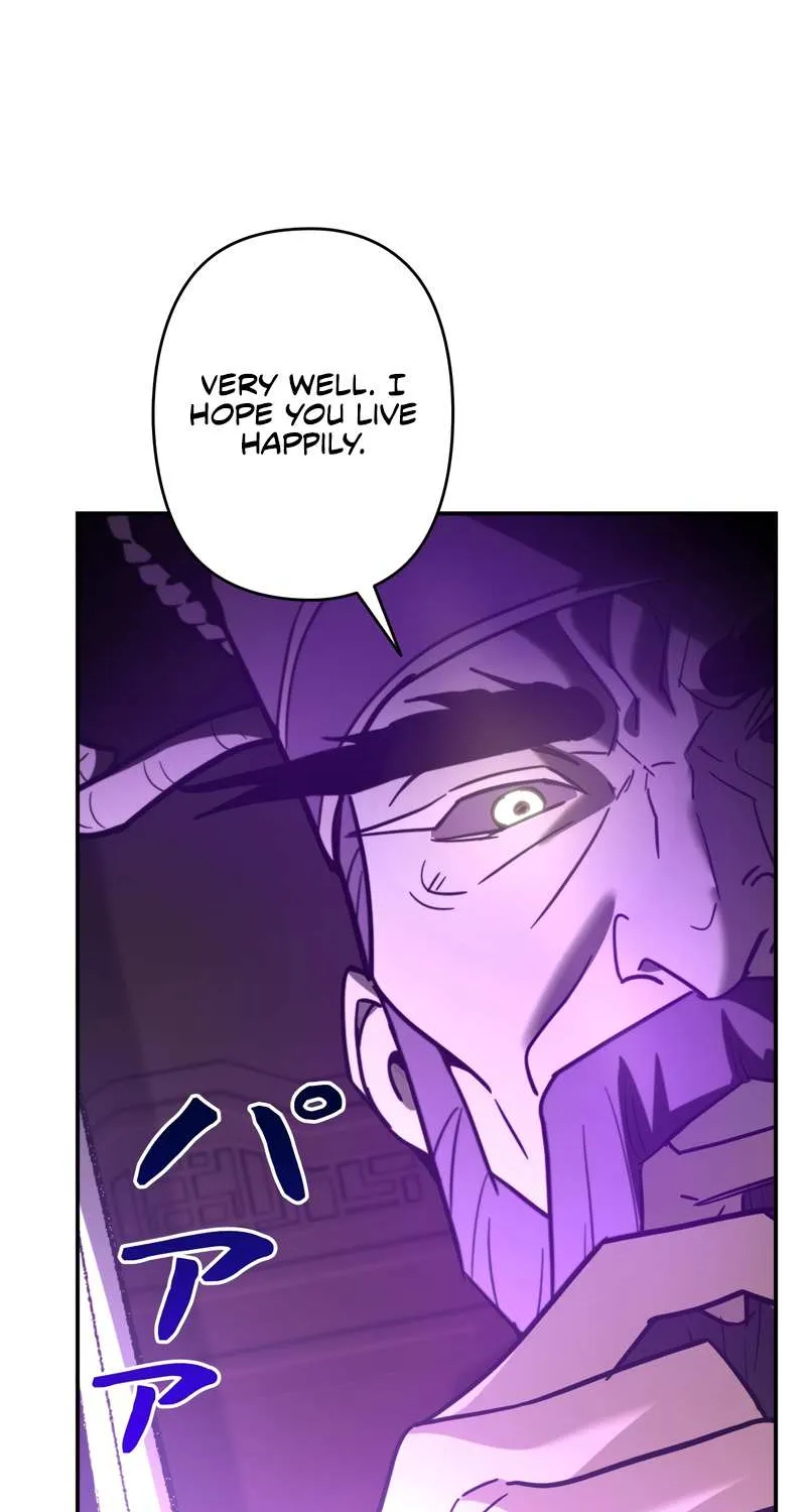 The Swordsmanship Instructor at the Academy Chapter 1 page 58 - 