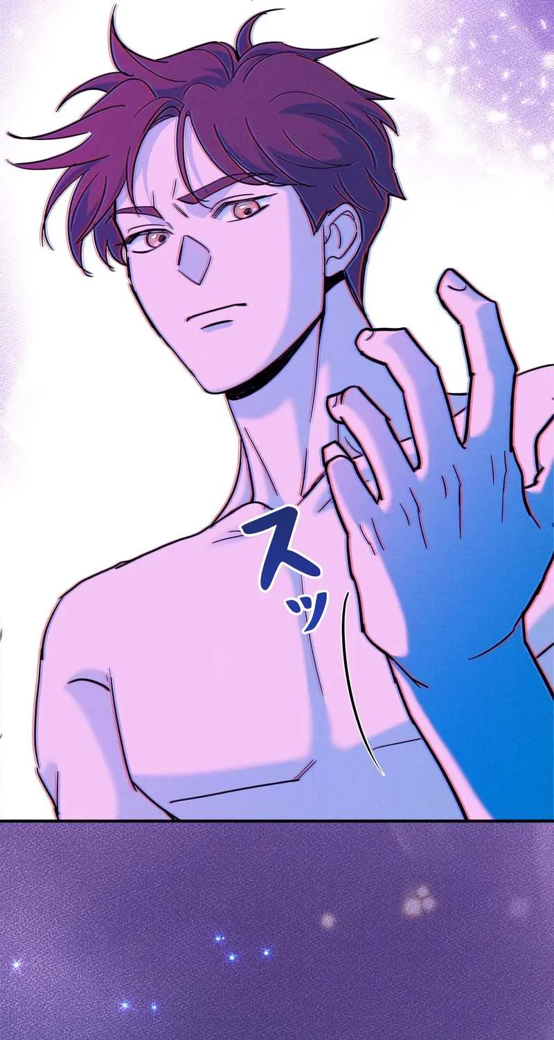 The Swordsmanship Instructor at the Academy Chapter 1 page 74 - 
