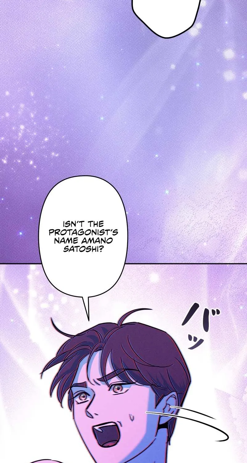The Swordsmanship Instructor at the Academy Chapter 1 page 76 - 