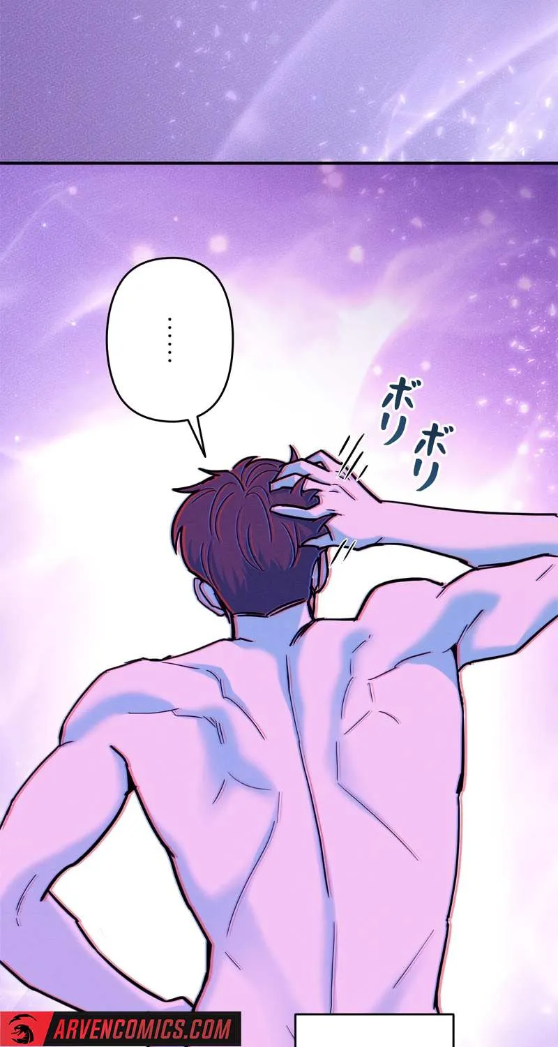 The Swordsmanship Instructor at the Academy Chapter 1 page 90 - 