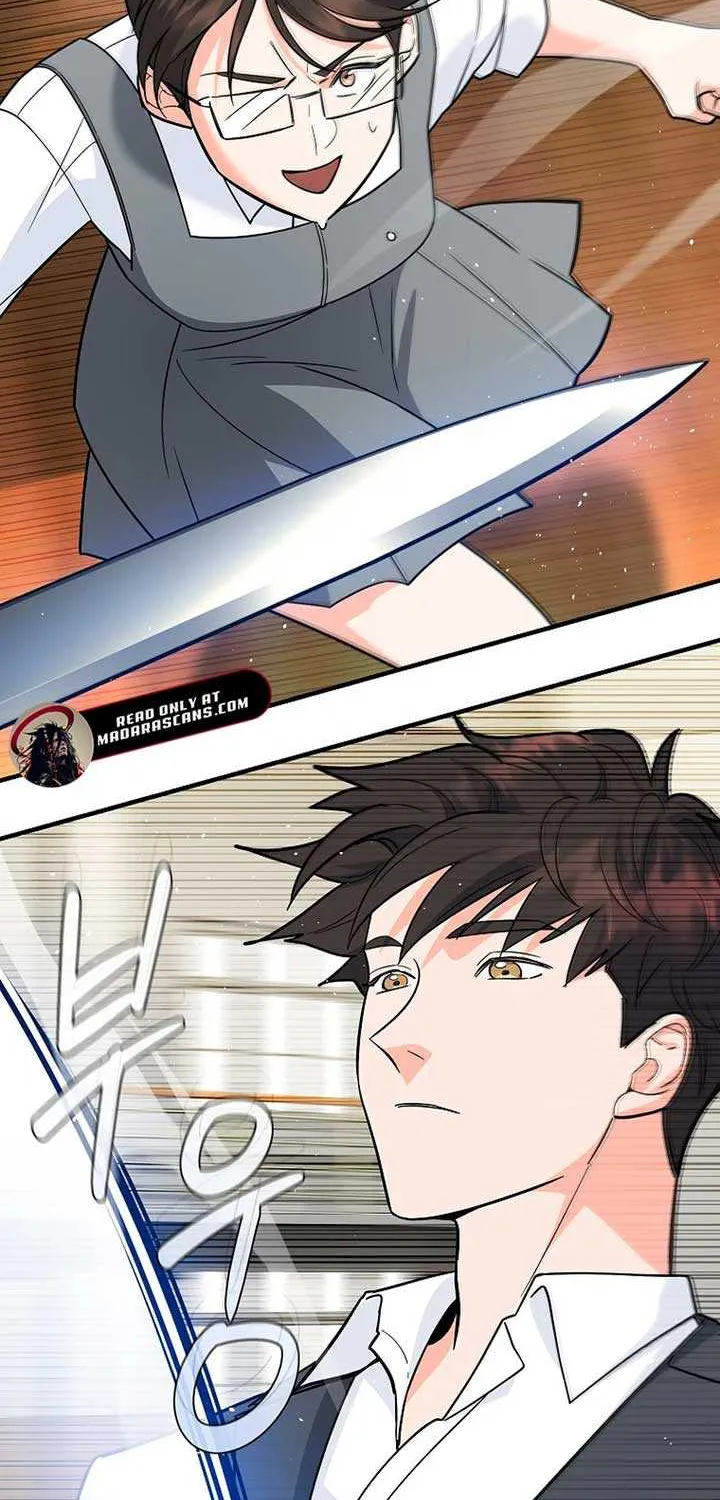The Swordsmanship Instructor at the Academy Chapter 10 page 101 - 