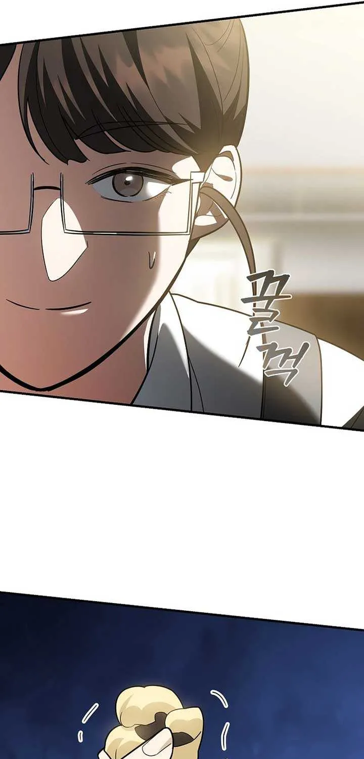 The Swordsmanship Instructor at the Academy Chapter 10 page 123 - 