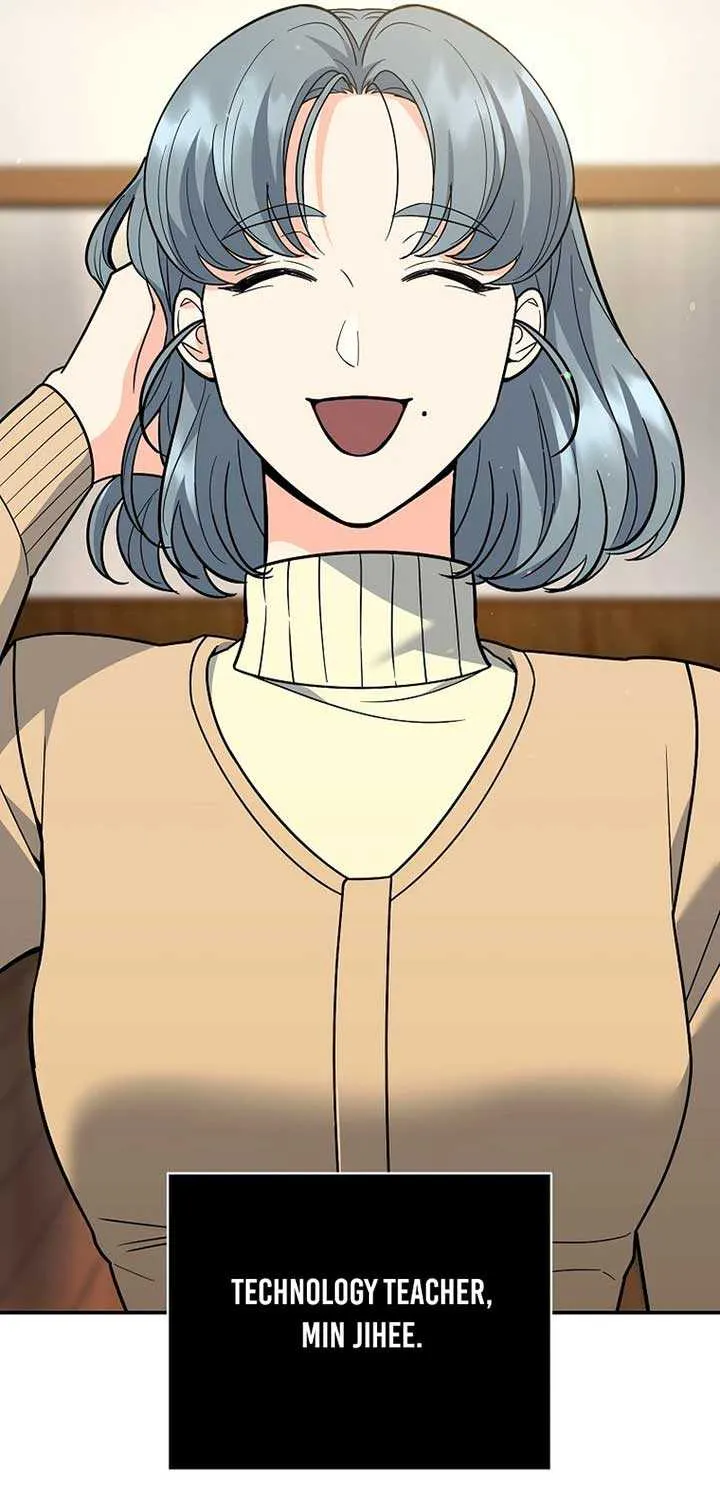 The Swordsmanship Instructor at the Academy Chapter 10 page 23 - 