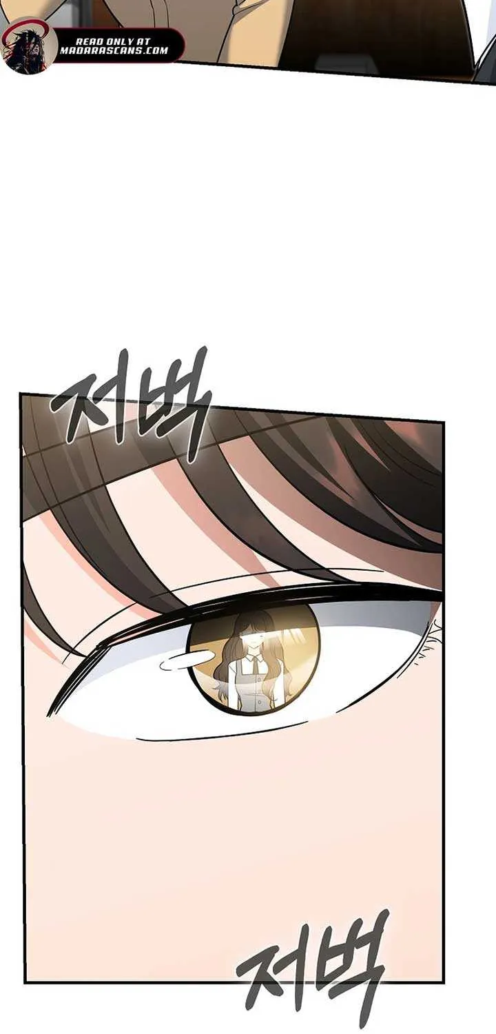 The Swordsmanship Instructor at the Academy Chapter 10 page 32 - 