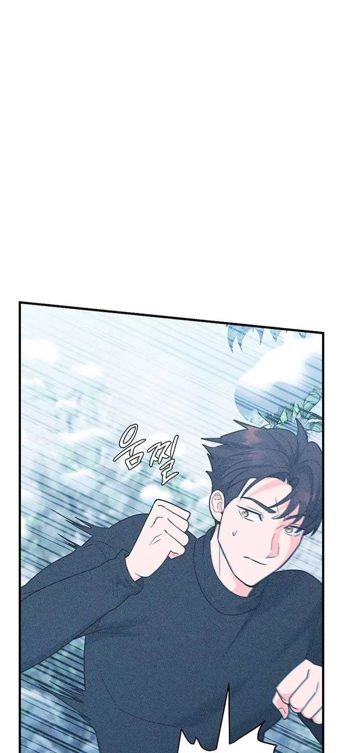 The Swordsmanship Instructor at the Academy Chapter 10 page 79 - 
