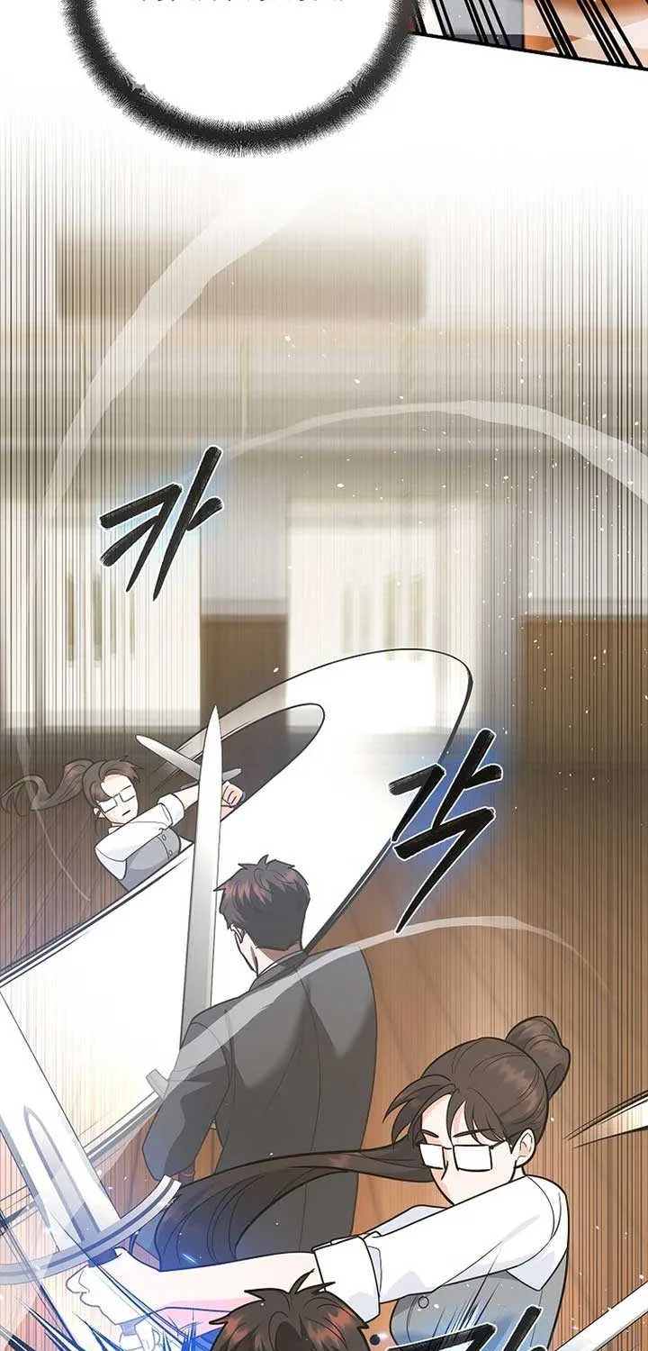 The Swordsmanship Instructor at the Academy Chapter 10 page 98 - 