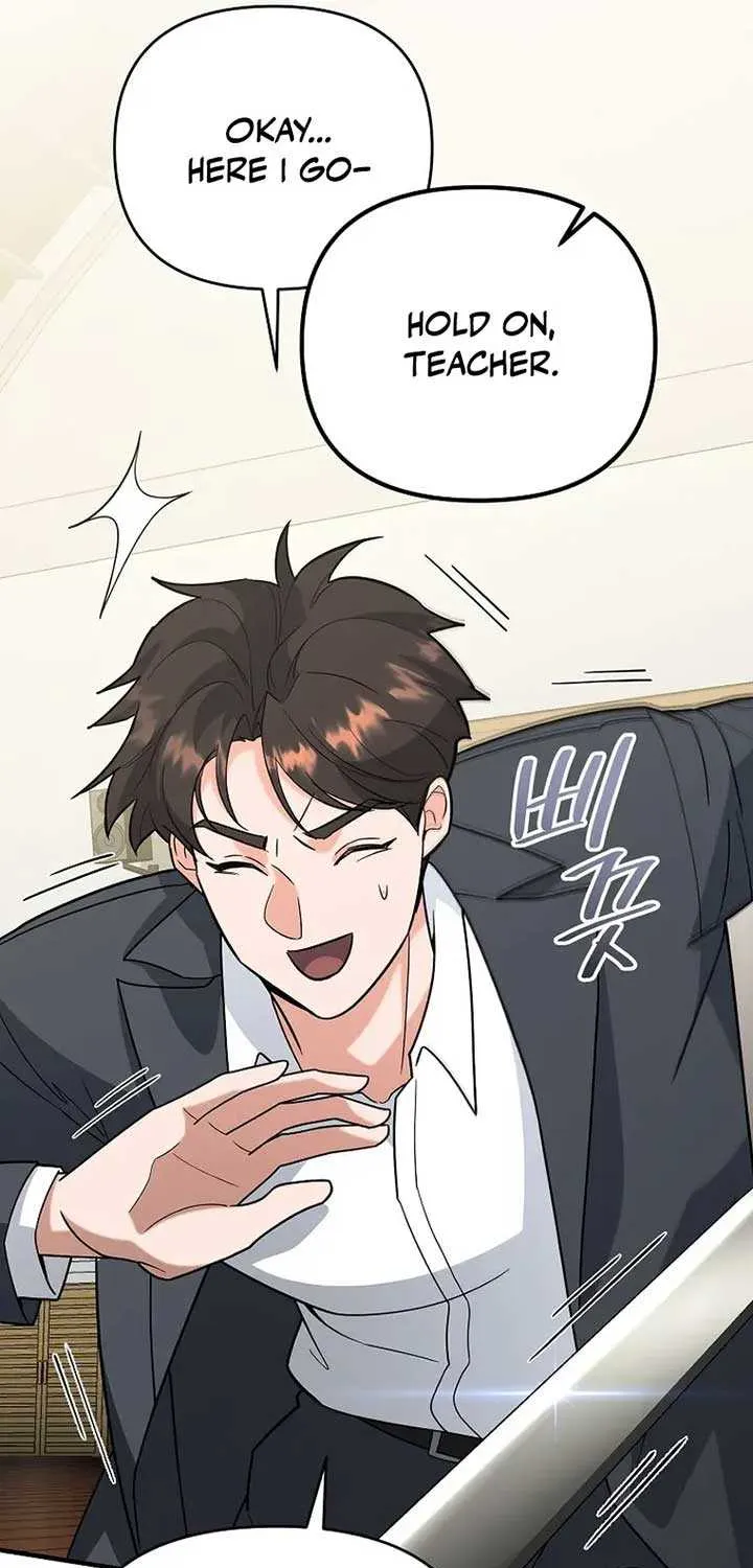 The Swordsmanship Instructor at the Academy Chapter 11 page 12 - 