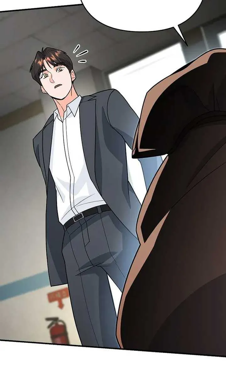 The Swordsmanship Instructor at the Academy Chapter 11 page 118 - 