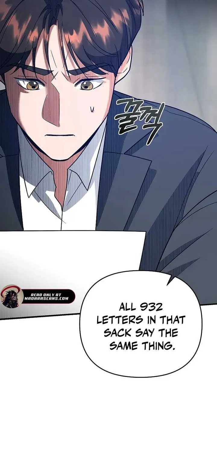 The Swordsmanship Instructor at the Academy Chapter 11 page 126 - 
