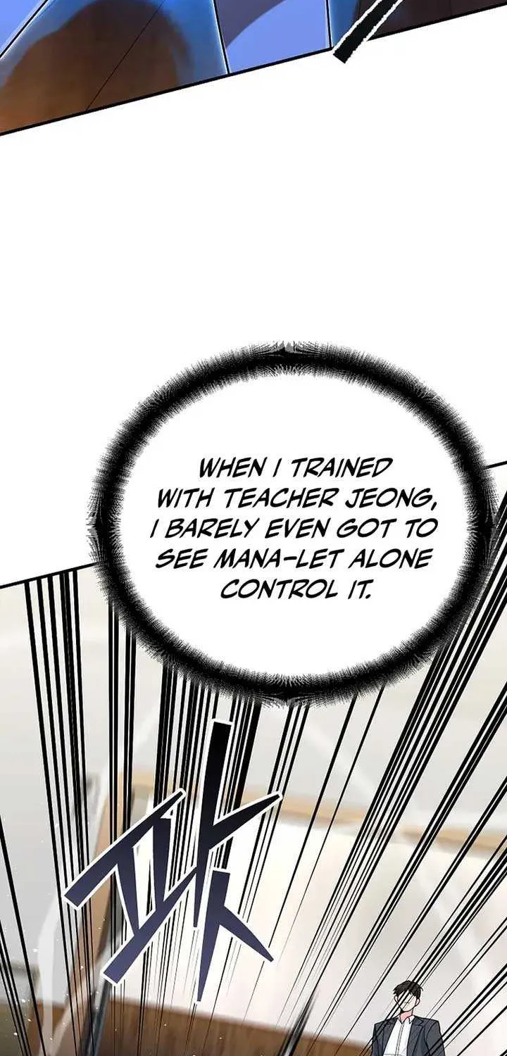 The Swordsmanship Instructor at the Academy Chapter 11 page 22 - 