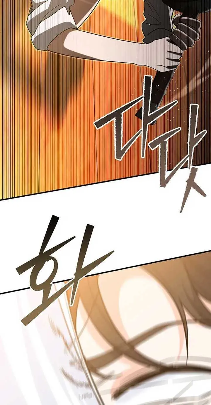 The Swordsmanship Instructor at the Academy Chapter 11 page 25 - 