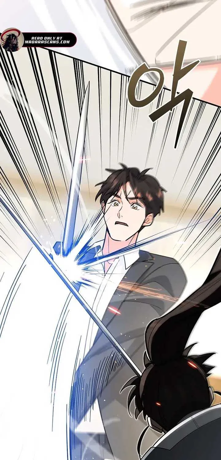The Swordsmanship Instructor at the Academy Chapter 11 page 26 - 