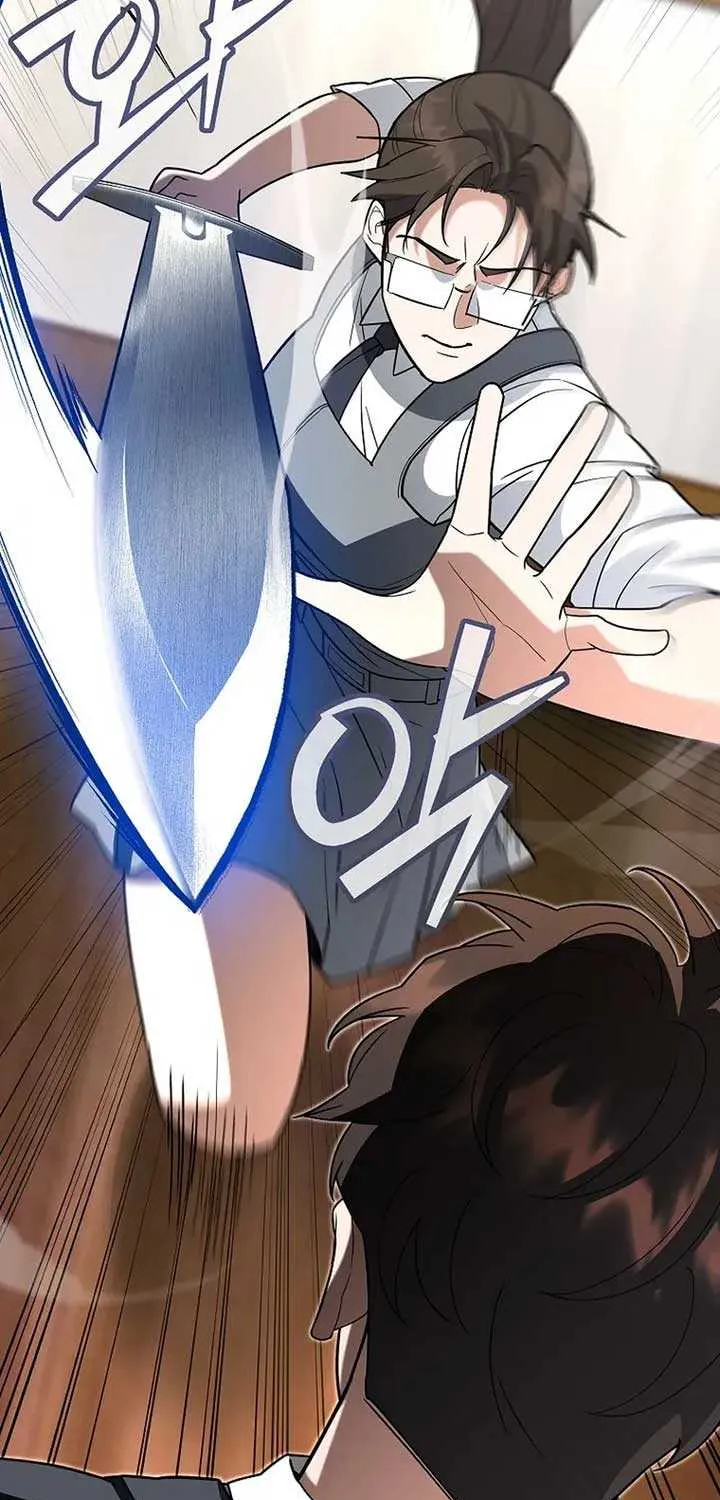 The Swordsmanship Instructor at the Academy Chapter 11 page 45 - 