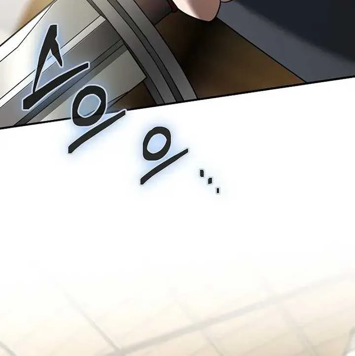 The Swordsmanship Instructor at the Academy Chapter 11 page 6 - 