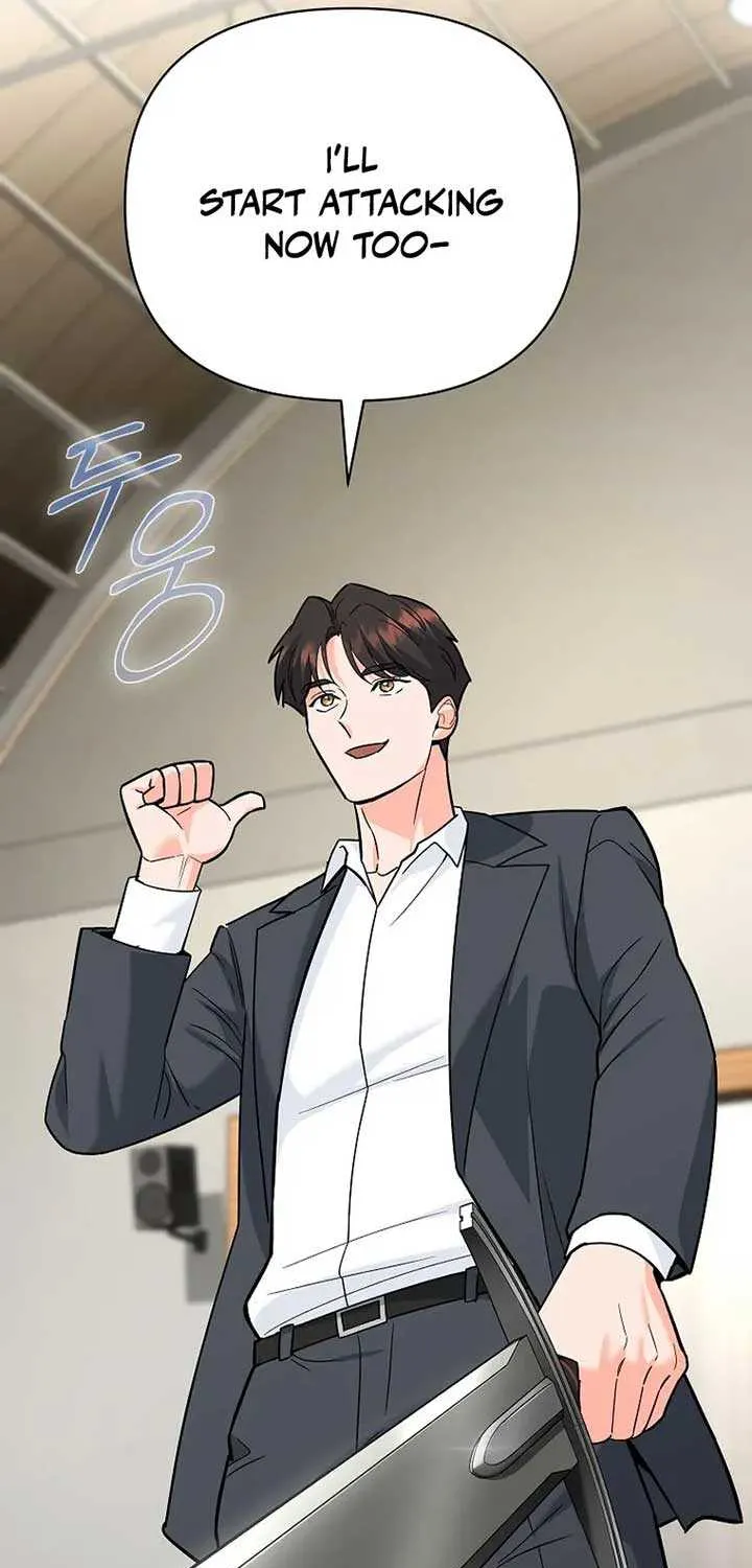 The Swordsmanship Instructor at the Academy Chapter 11 page 7 - 
