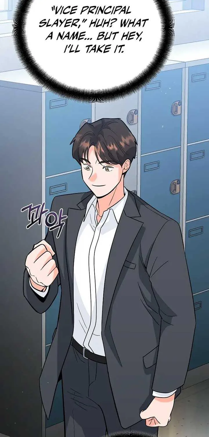 The Swordsmanship Instructor at the Academy Chapter 12 page 106 - 