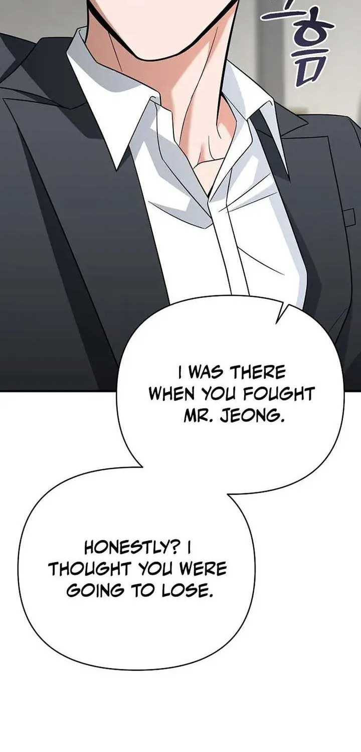 The Swordsmanship Instructor at the Academy Chapter 12 page 48 - 