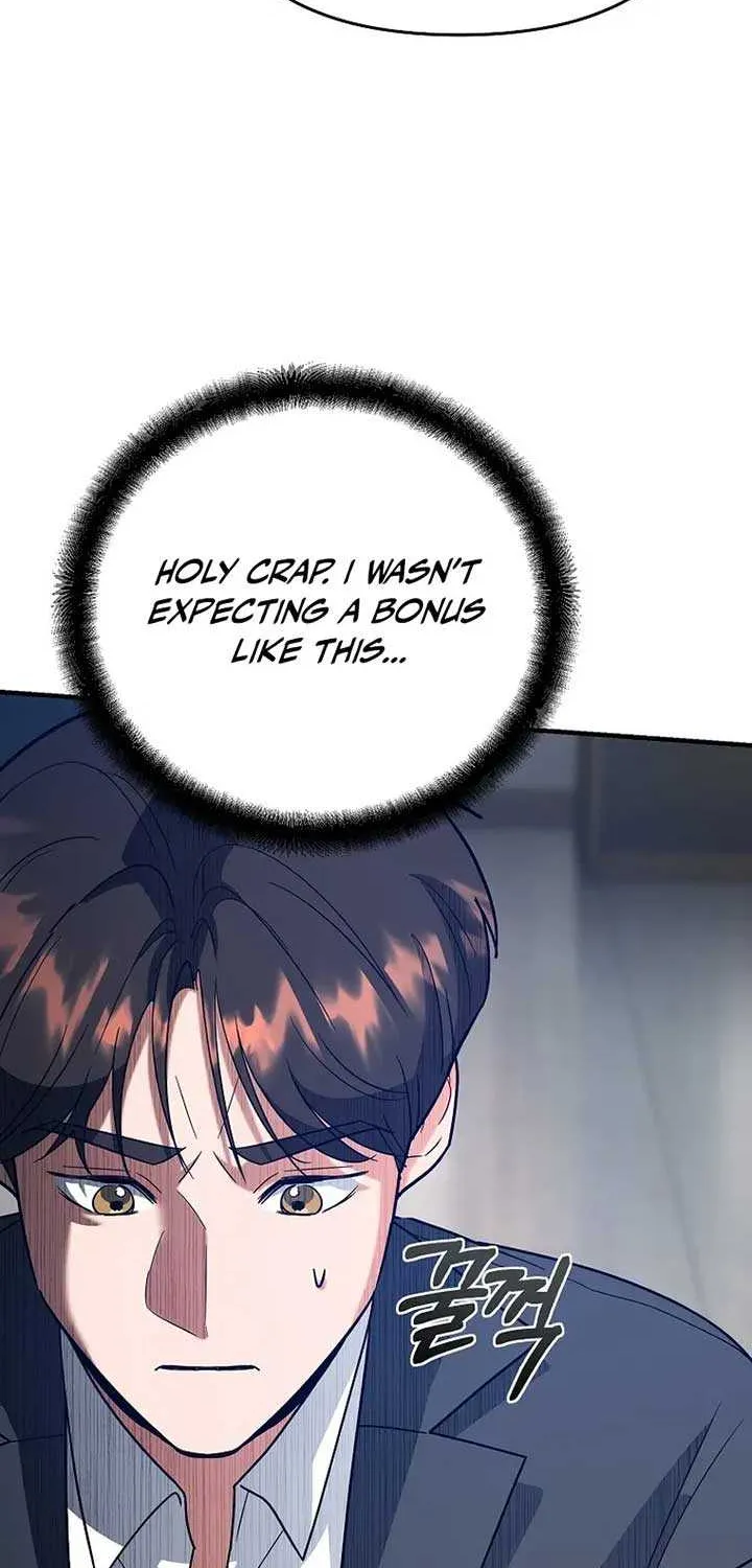 The Swordsmanship Instructor at the Academy Chapter 12 page 6 - 