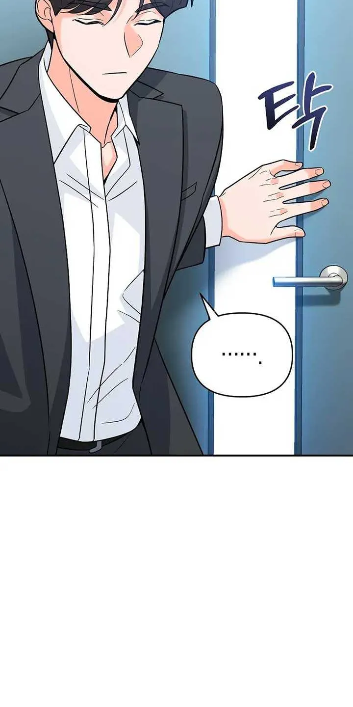 The Swordsmanship Instructor at the Academy Chapter 12 page 94 - 