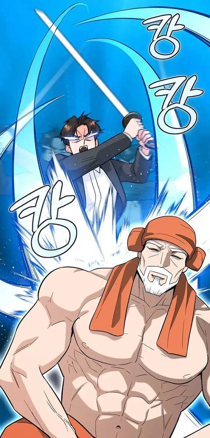 The Swordsmanship Instructor at the Academy Chapter 12 page 99 - 