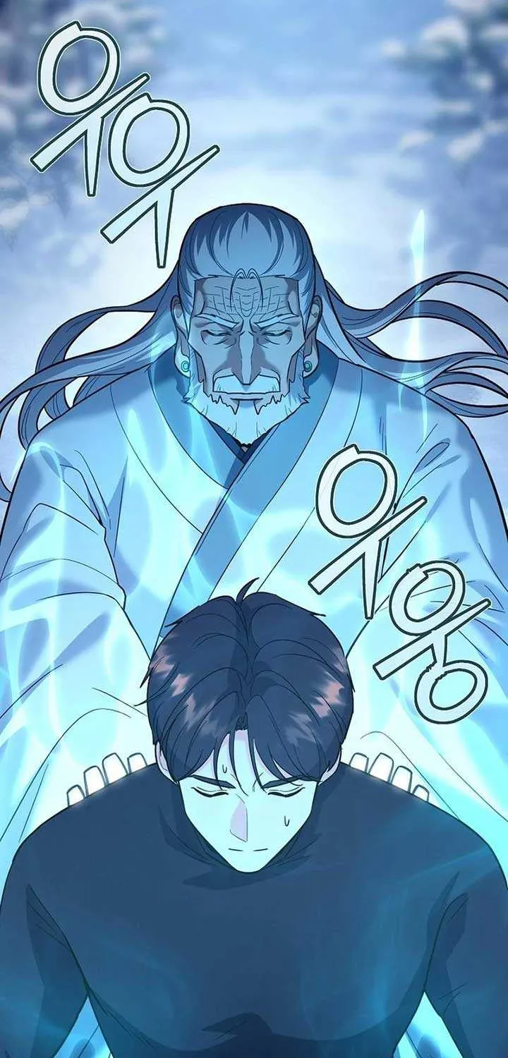 The Swordsmanship Instructor at the Academy Chapter 13 page 104 - 