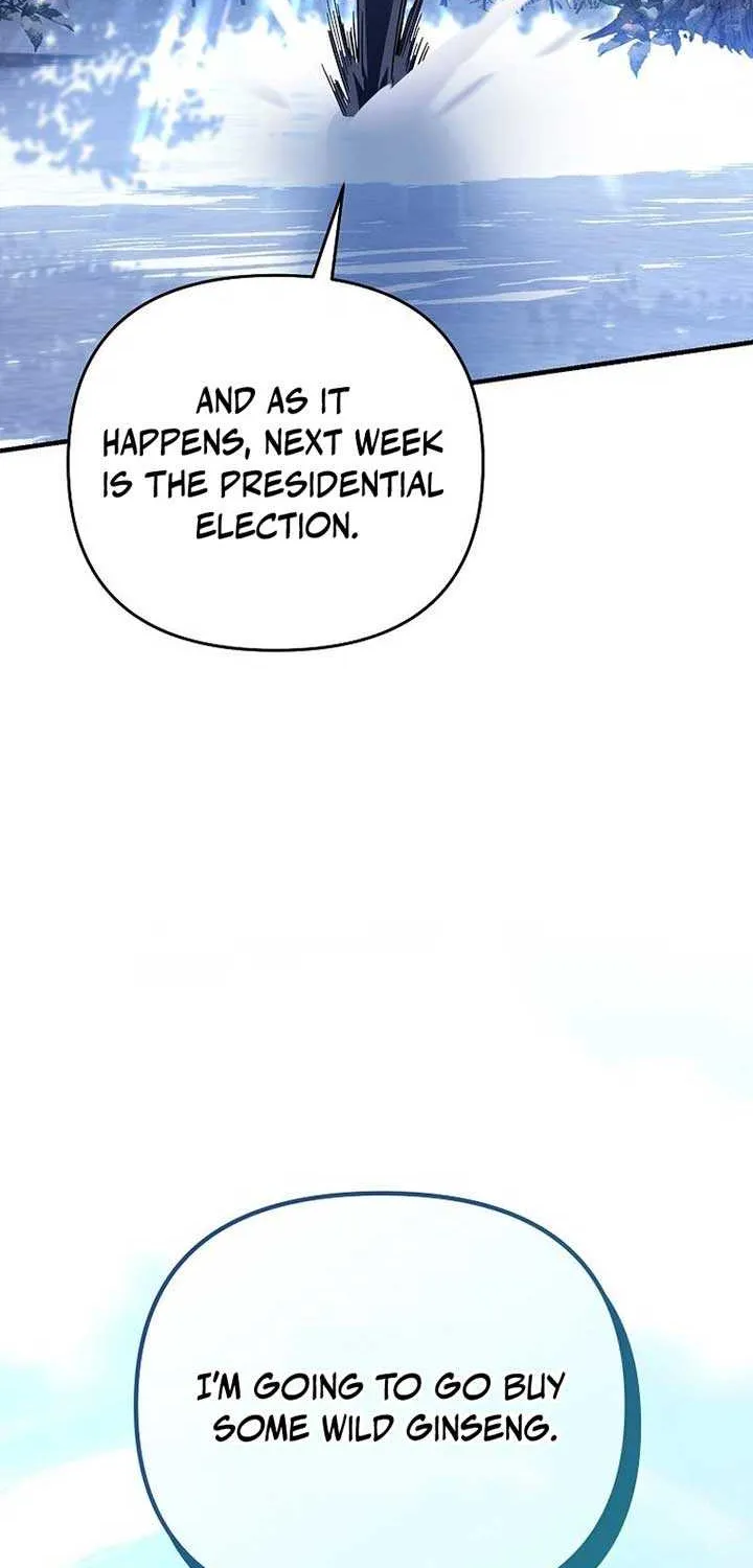 The Swordsmanship Instructor at the Academy Chapter 13 page 12 - 