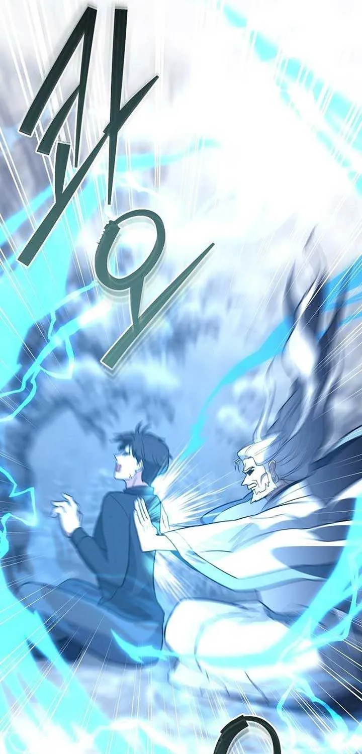 The Swordsmanship Instructor at the Academy Chapter 13 page 133 - 