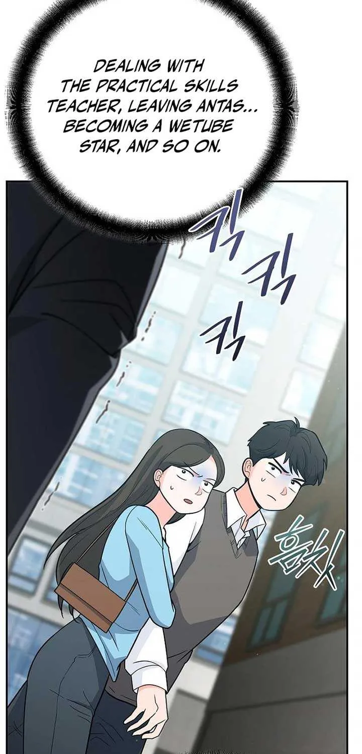 The Swordsmanship Instructor at the Academy Chapter 13 page 43 - 