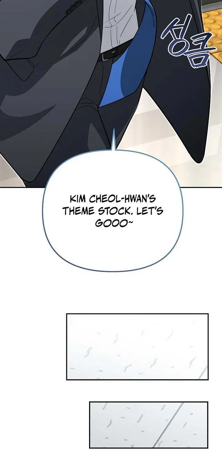 The Swordsmanship Instructor at the Academy Chapter 13 page 54 - 