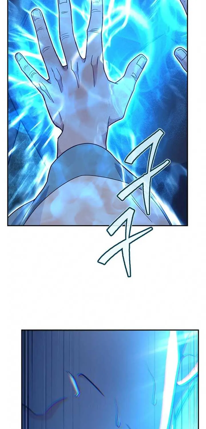 The Swordsmanship Instructor at the Academy Chapter 14 page 20 - 