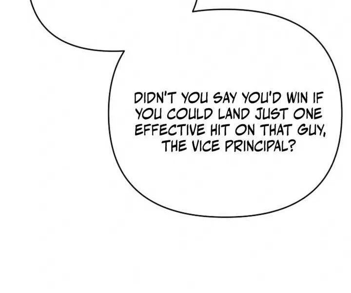 The Swordsmanship Instructor at the Academy Chapter 14 page 70 - 