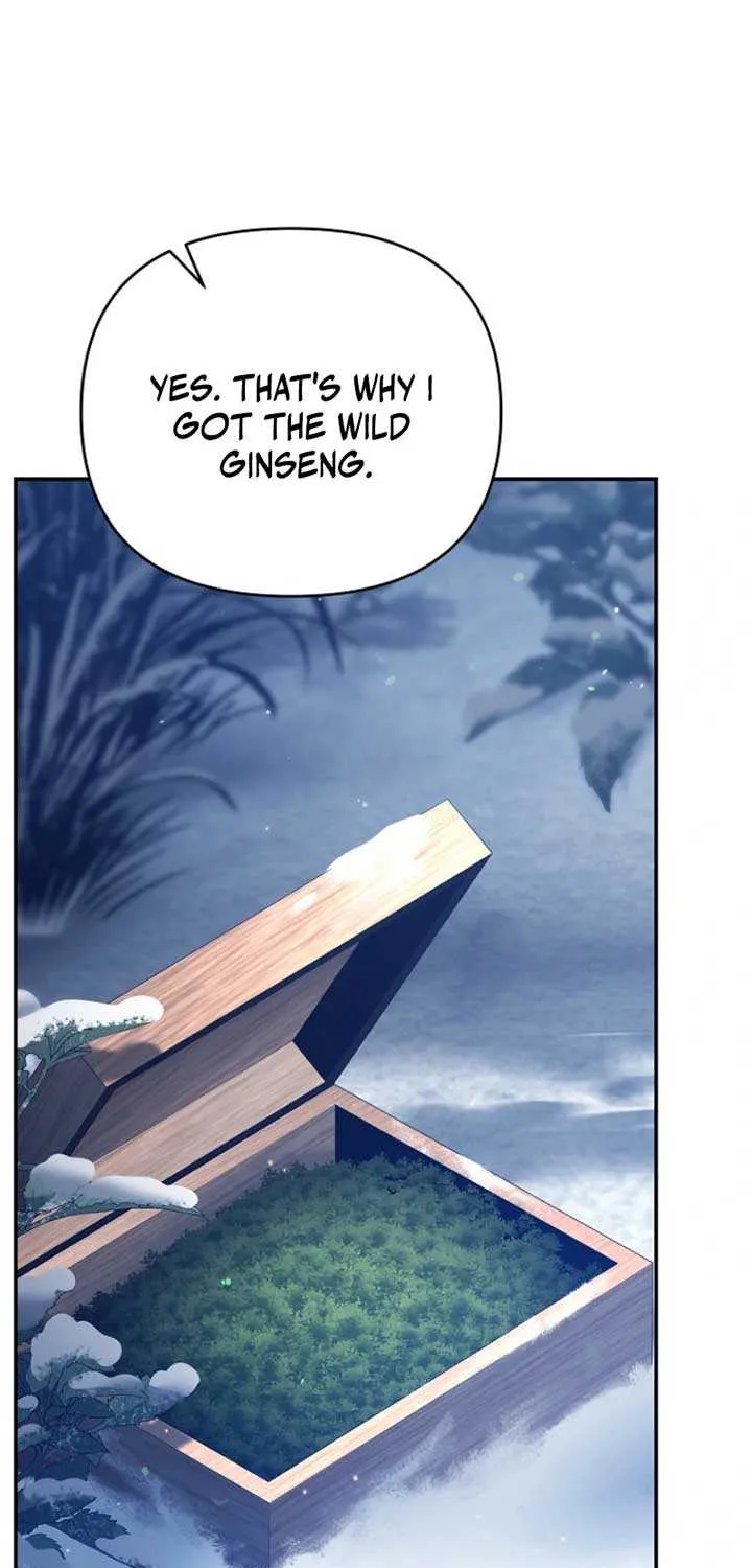 The Swordsmanship Instructor at the Academy Chapter 14 page 71 - 