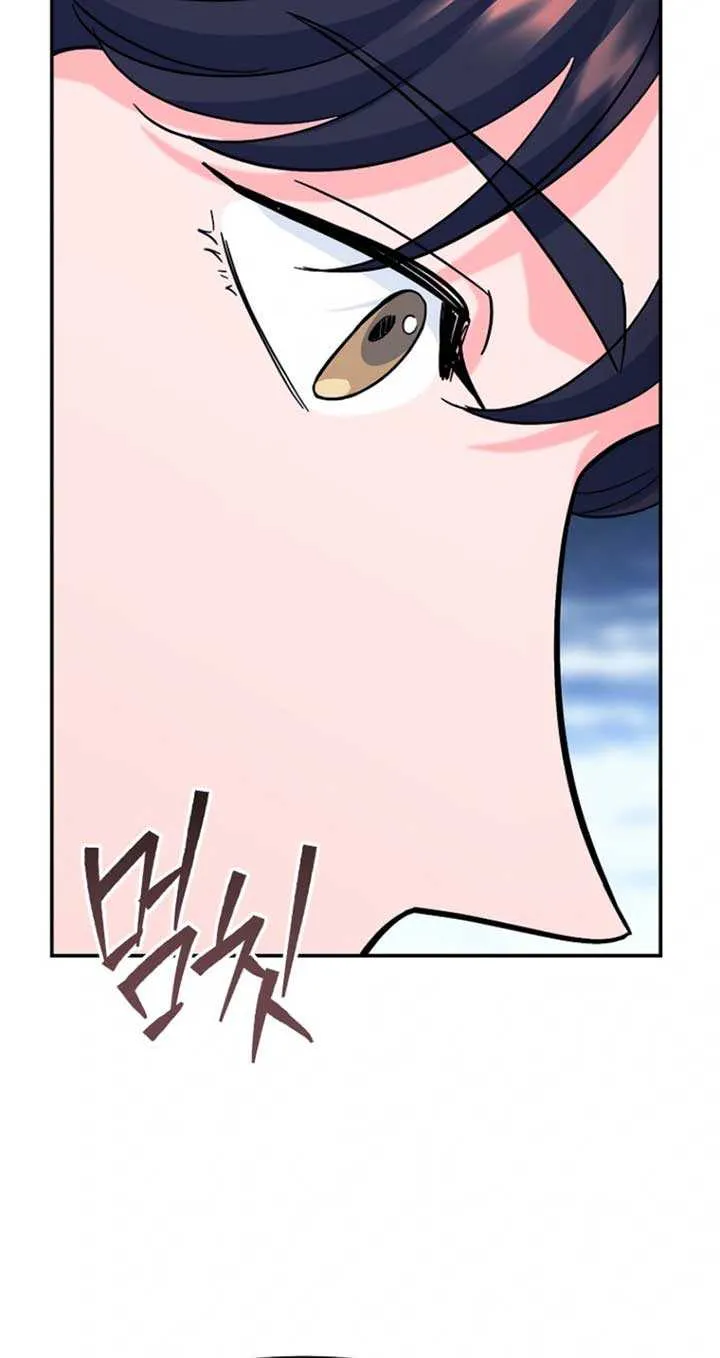 The Swordsmanship Instructor at the Academy Chapter 14 page 80 - 