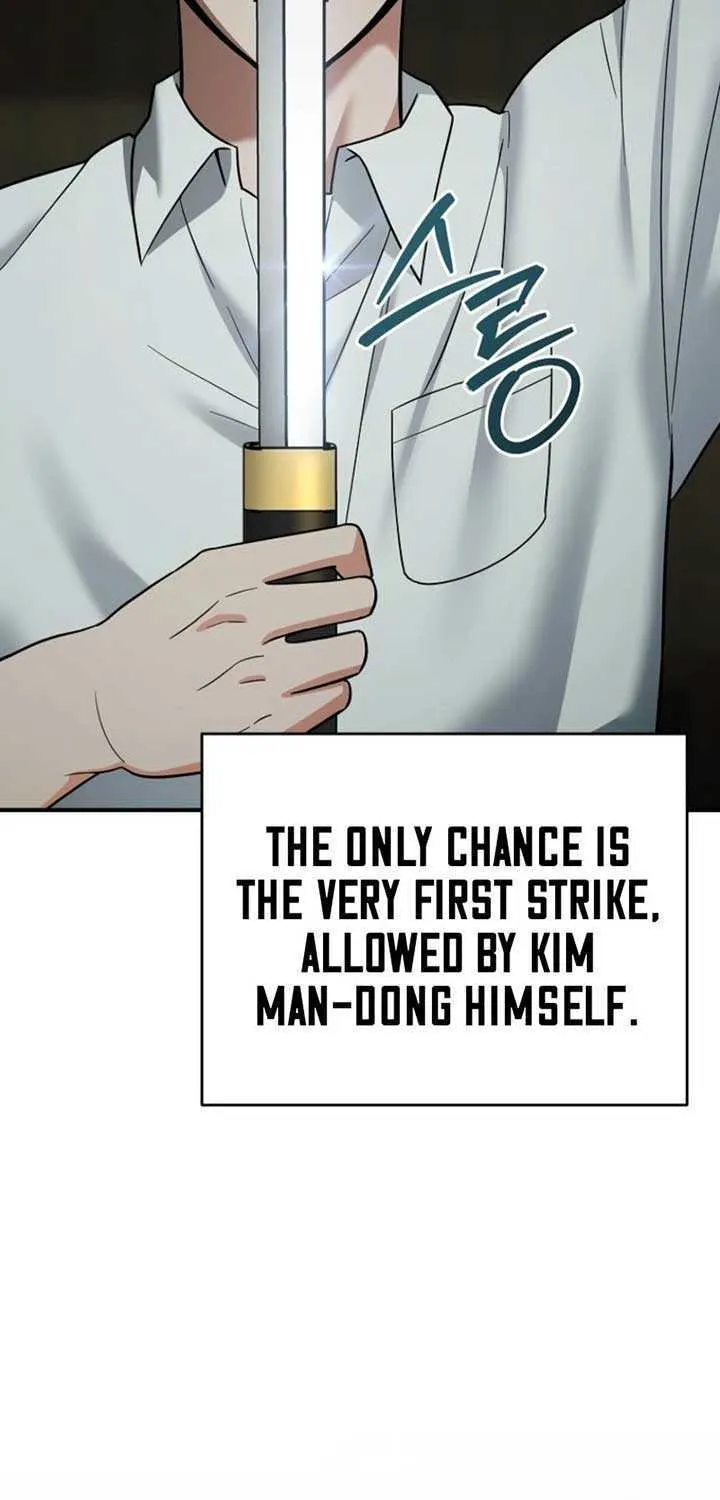 The Swordsmanship Instructor at the Academy Chapter 15 page 109 - 