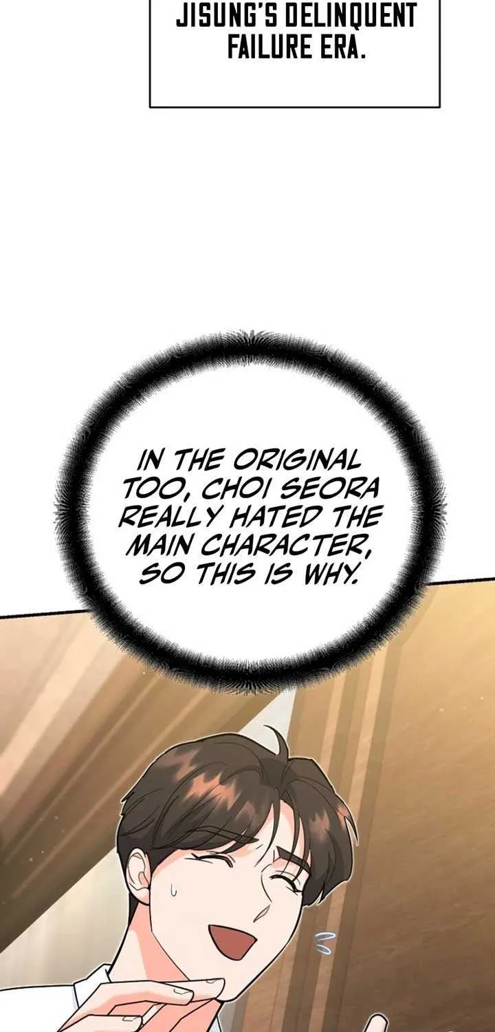The Swordsmanship Instructor at the Academy Chapter 15 page 18 - 