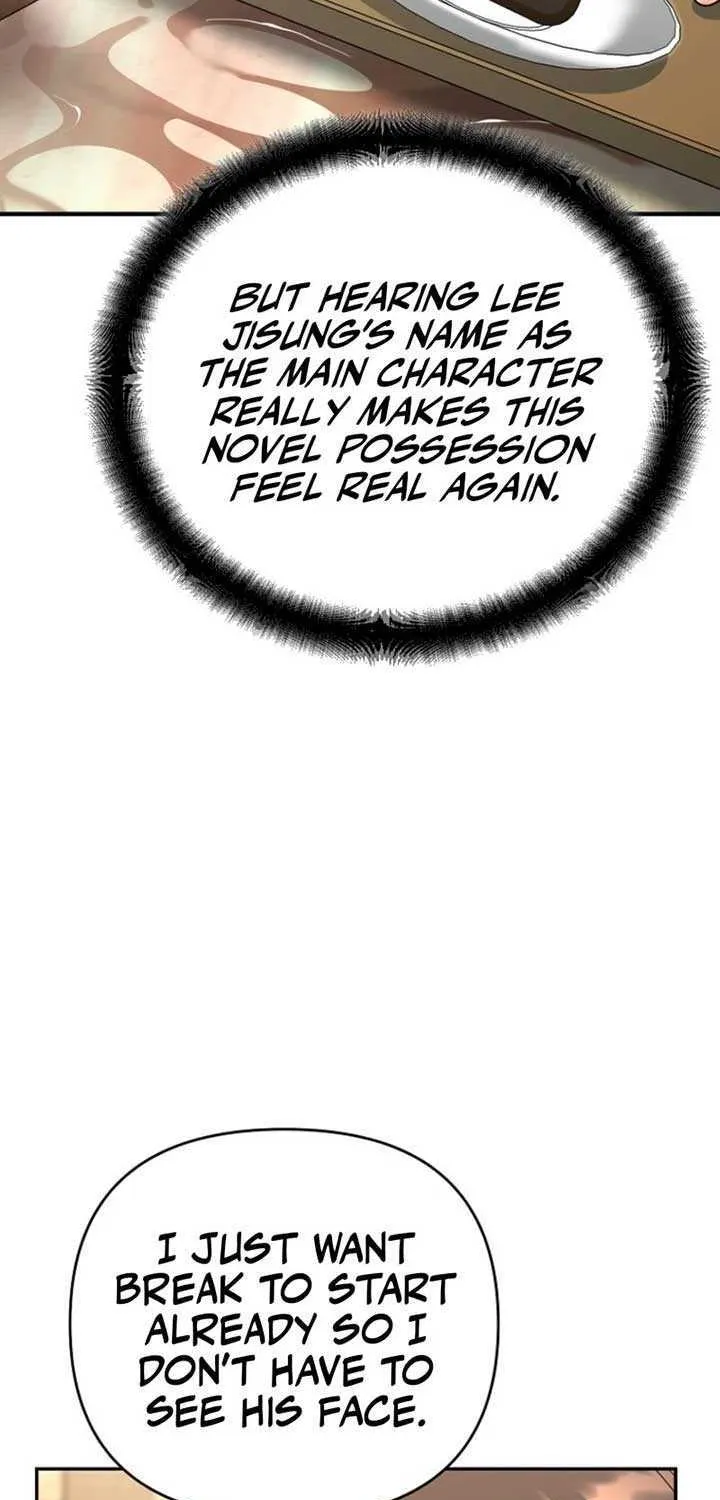 The Swordsmanship Instructor at the Academy Chapter 15 page 26 - 