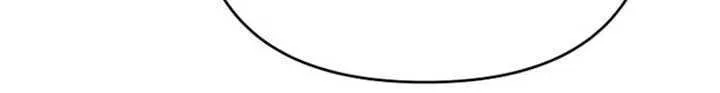 The Swordsmanship Instructor at the Academy Chapter 15 page 28 - 
