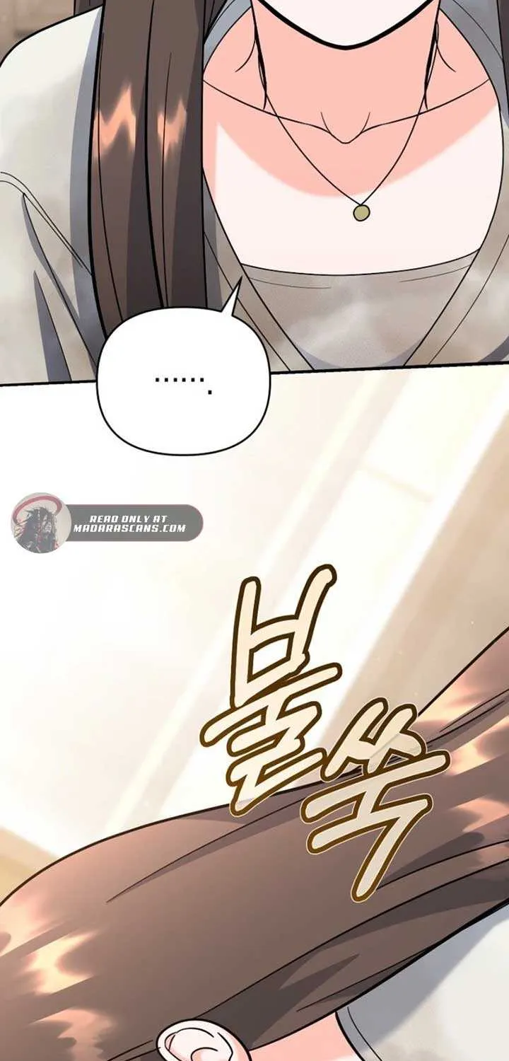 The Swordsmanship Instructor at the Academy Chapter 15 page 40 - 