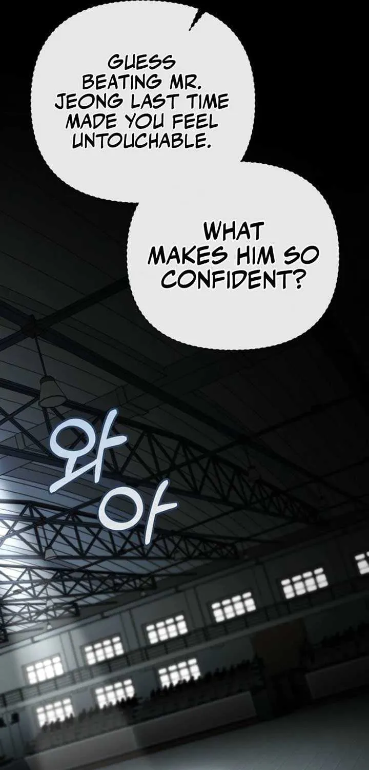 The Swordsmanship Instructor at the Academy Chapter 15 page 54 - 