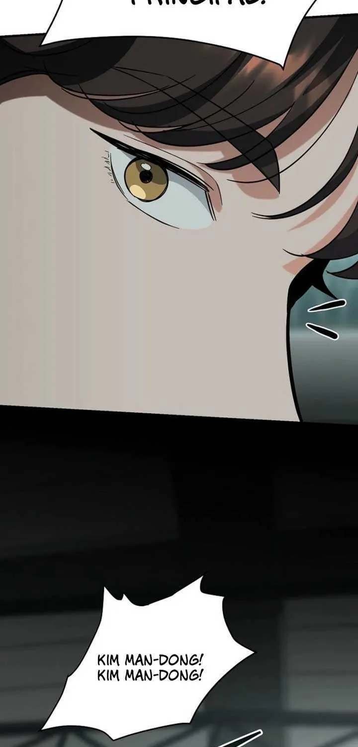 The Swordsmanship Instructor at the Academy Chapter 15 page 75 - 