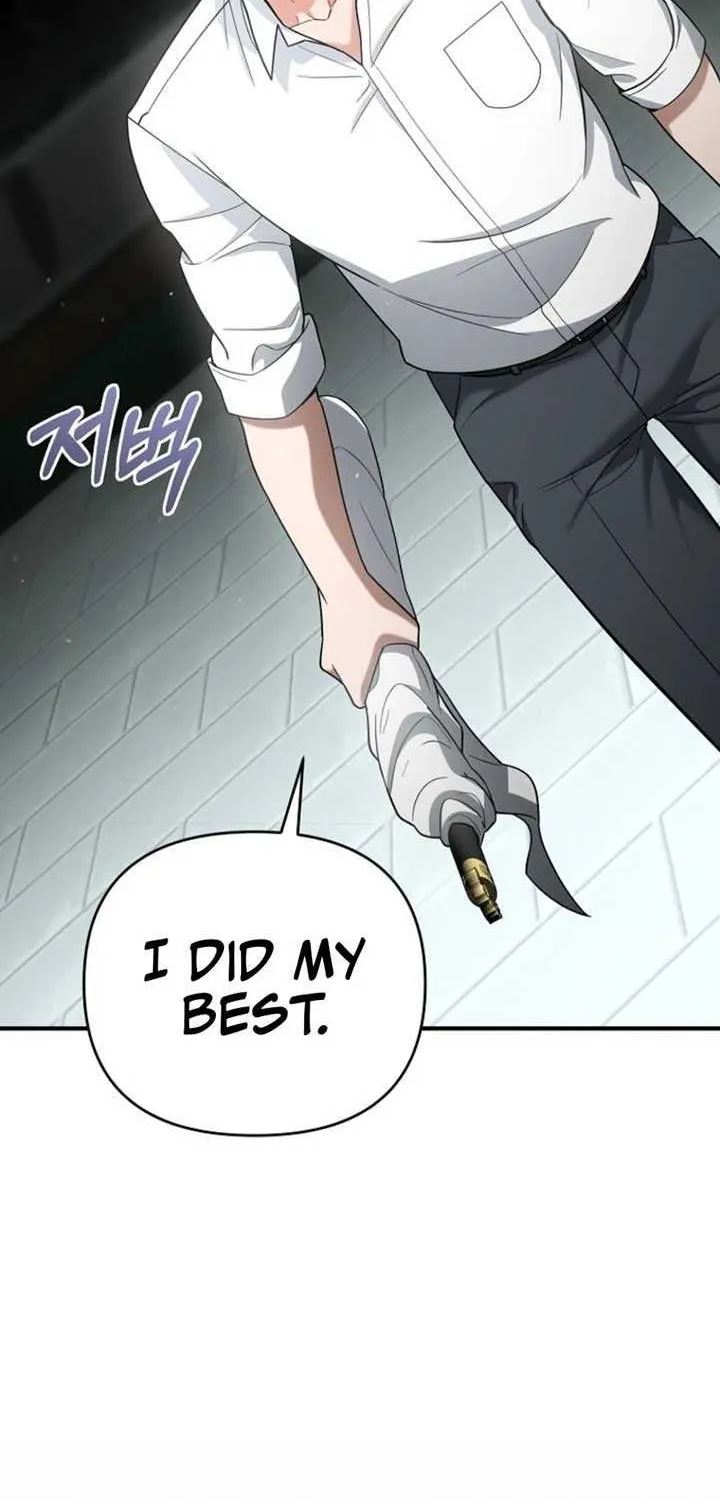 The Swordsmanship Instructor at the Academy Chapter 15 page 83 - 