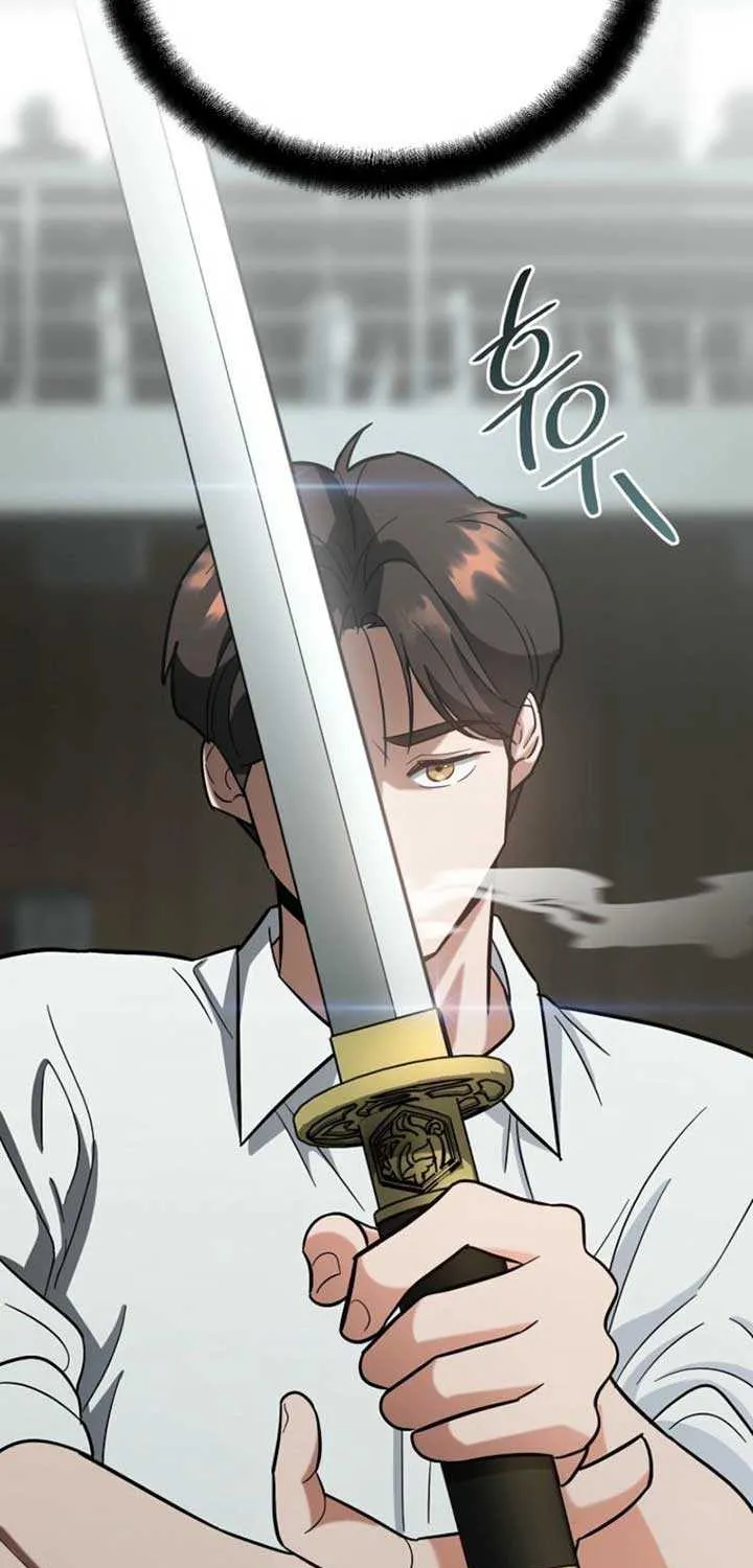 The Swordsmanship Instructor at the Academy Chapter 16 page 106 - 