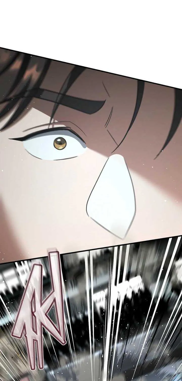 The Swordsmanship Instructor at the Academy Chapter 16 page 109 - 