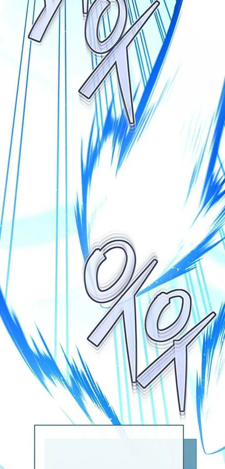 The Swordsmanship Instructor at the Academy Chapter 16 page 43 - 