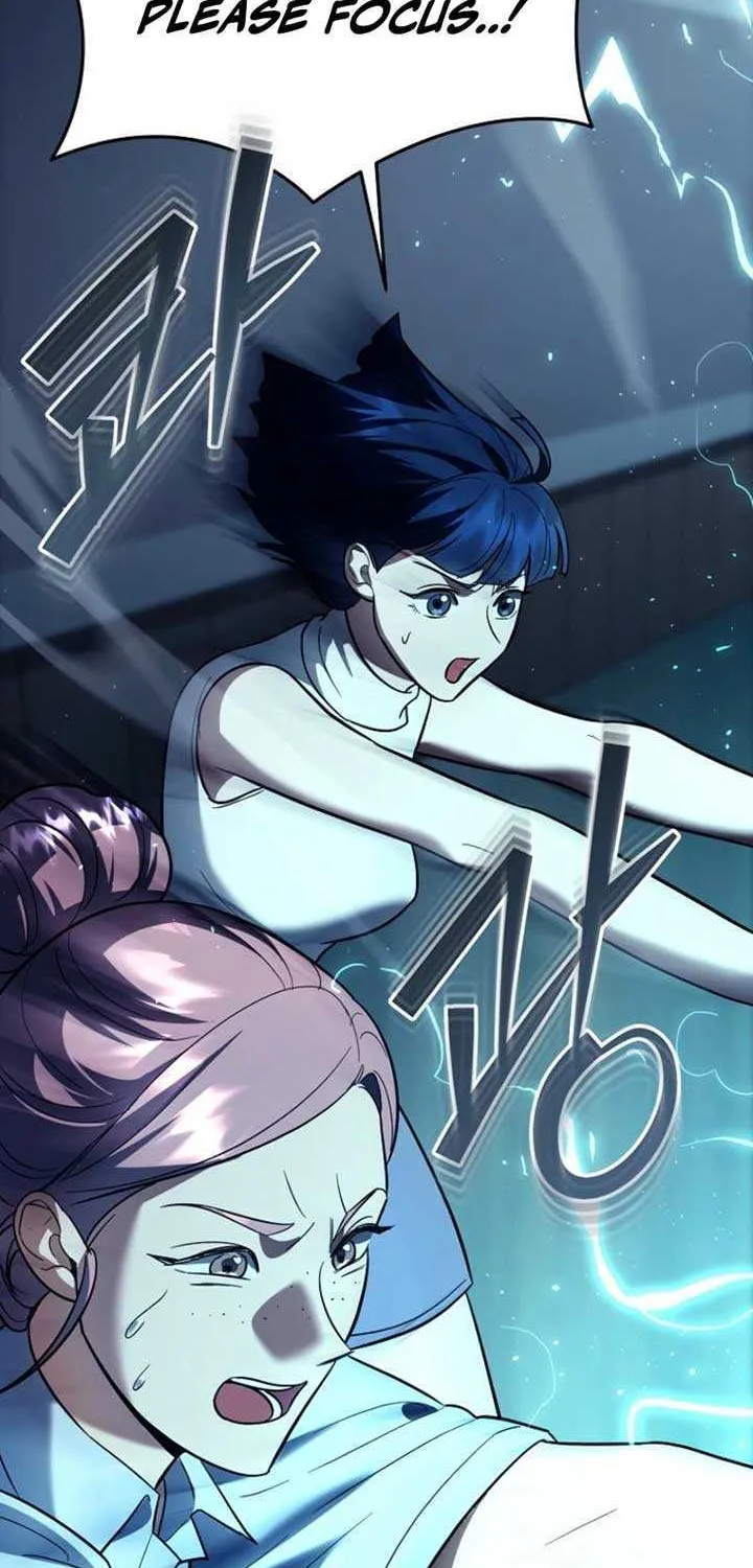 The Swordsmanship Instructor at the Academy Chapter 16 page 46 - 