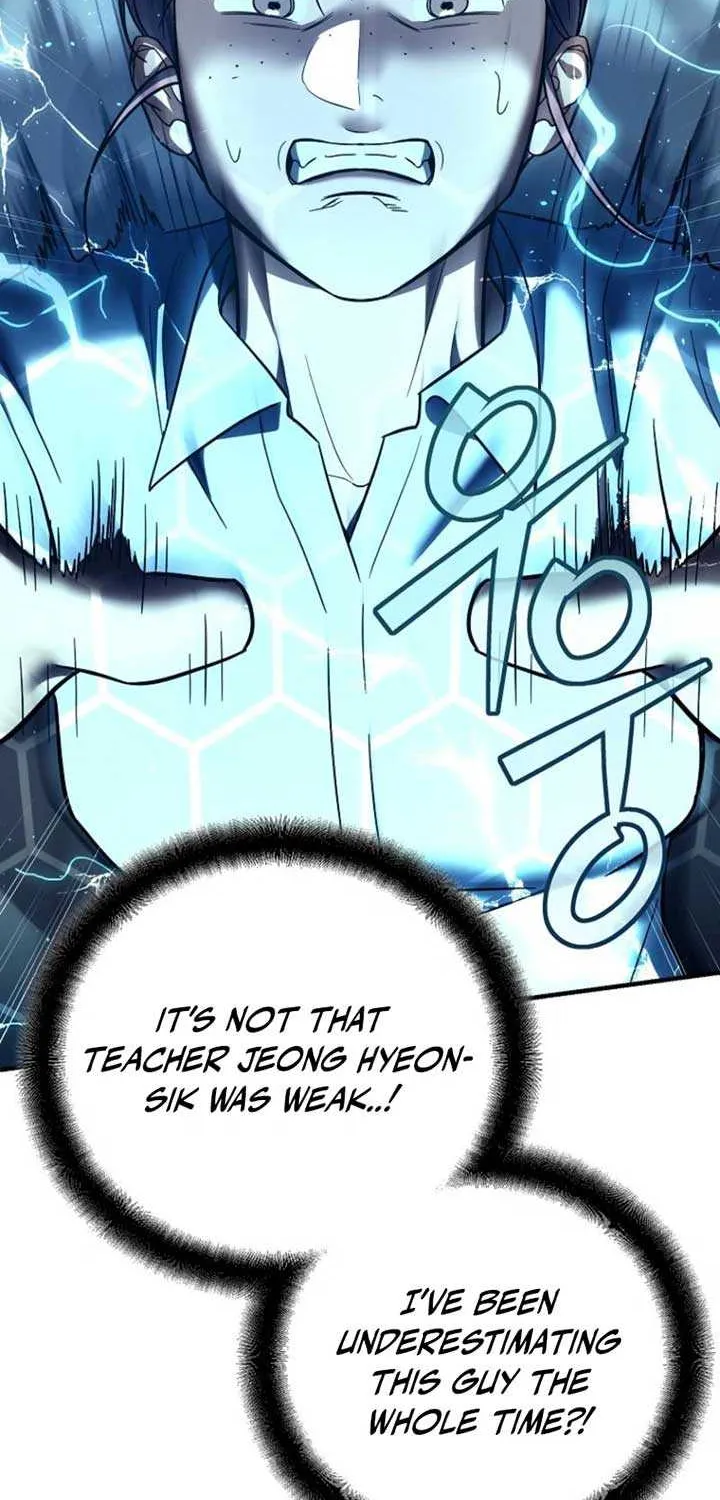 The Swordsmanship Instructor at the Academy Chapter 16 page 49 - 