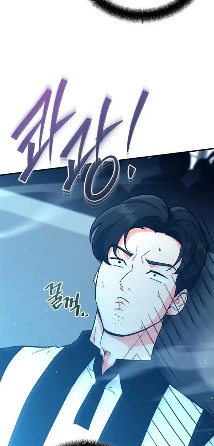 The Swordsmanship Instructor at the Academy Chapter 16 page 50 - 