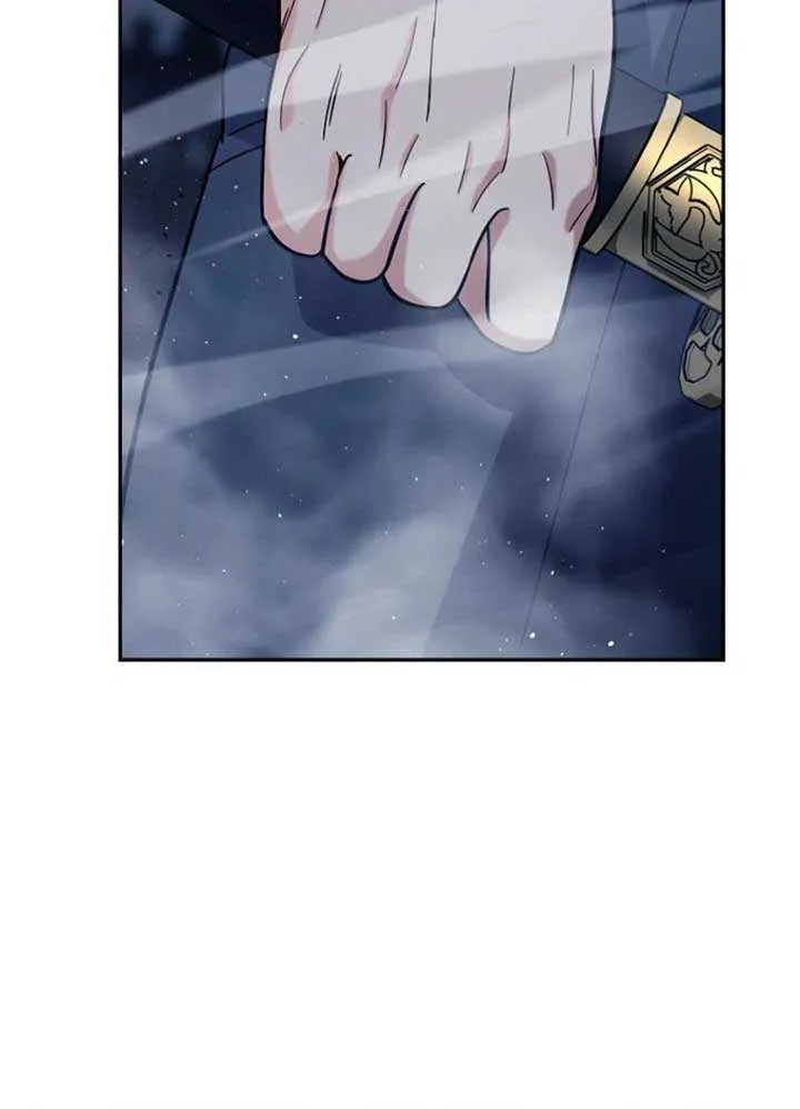 The Swordsmanship Instructor at the Academy Chapter 16 page 54 - 