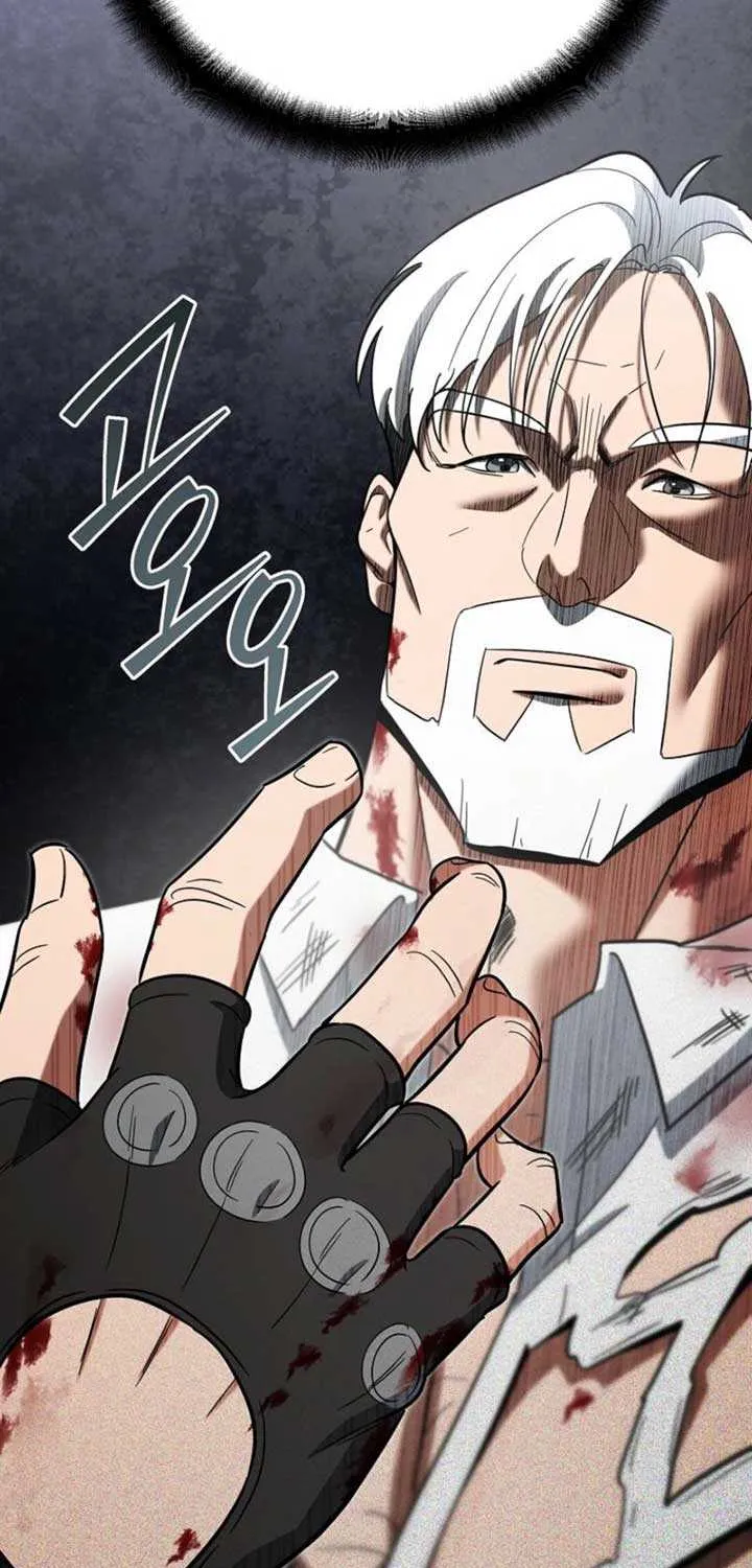 The Swordsmanship Instructor at the Academy Chapter 16 page 67 - 