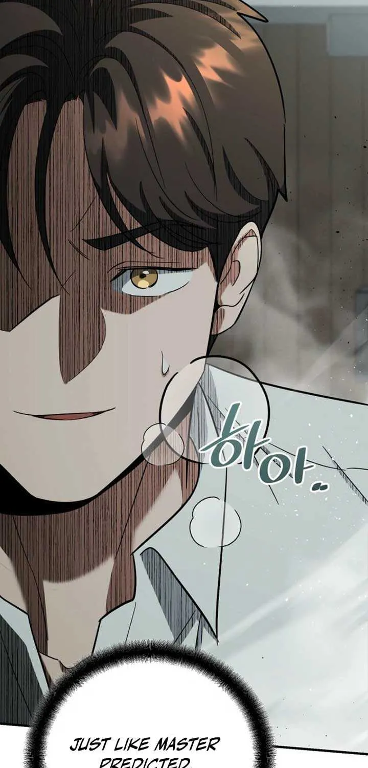 The Swordsmanship Instructor at the Academy Chapter 16 page 69 - 